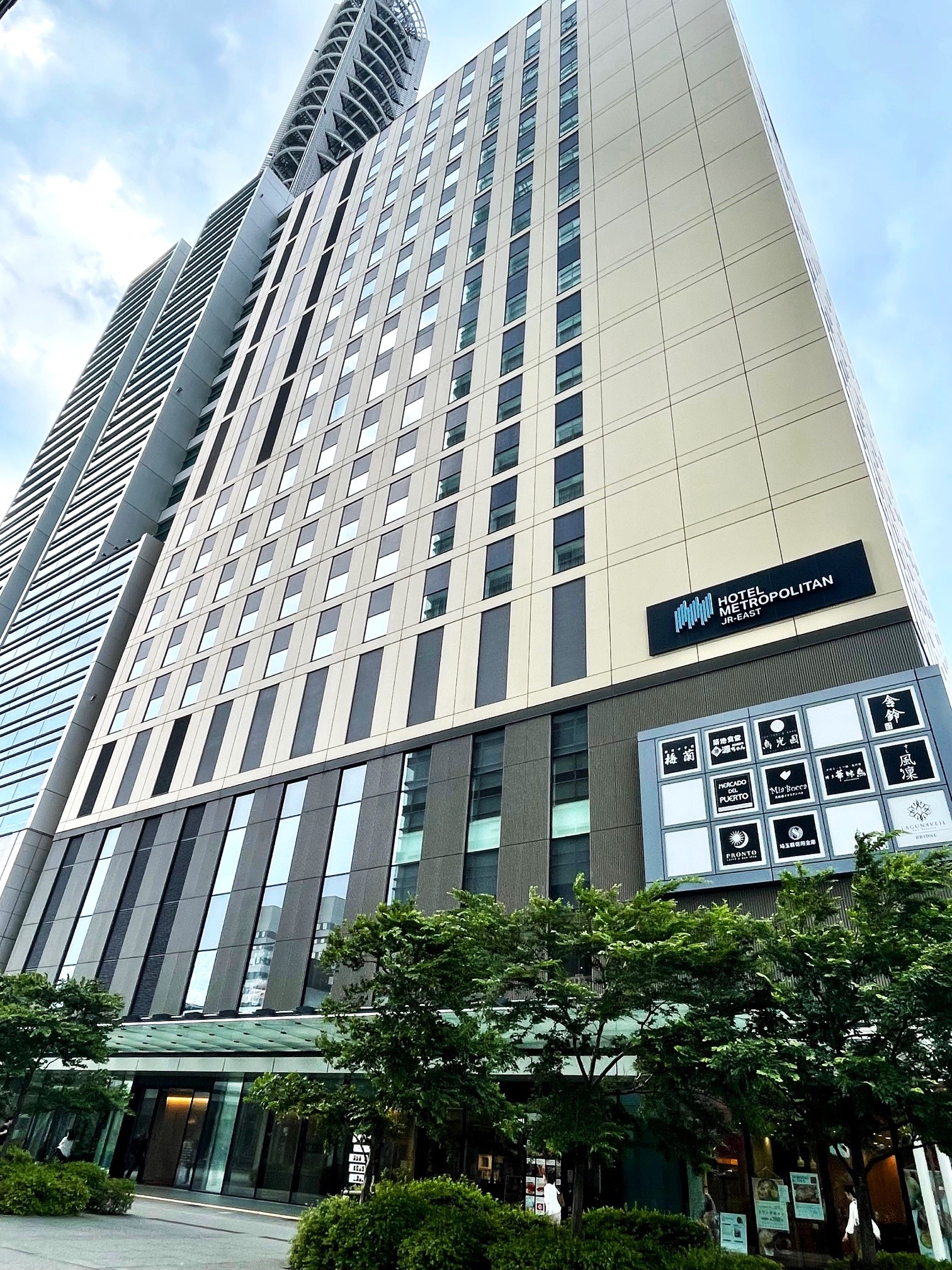 【駅チカ×平日休あり♪】不動産会社で電話対応など事務サポート