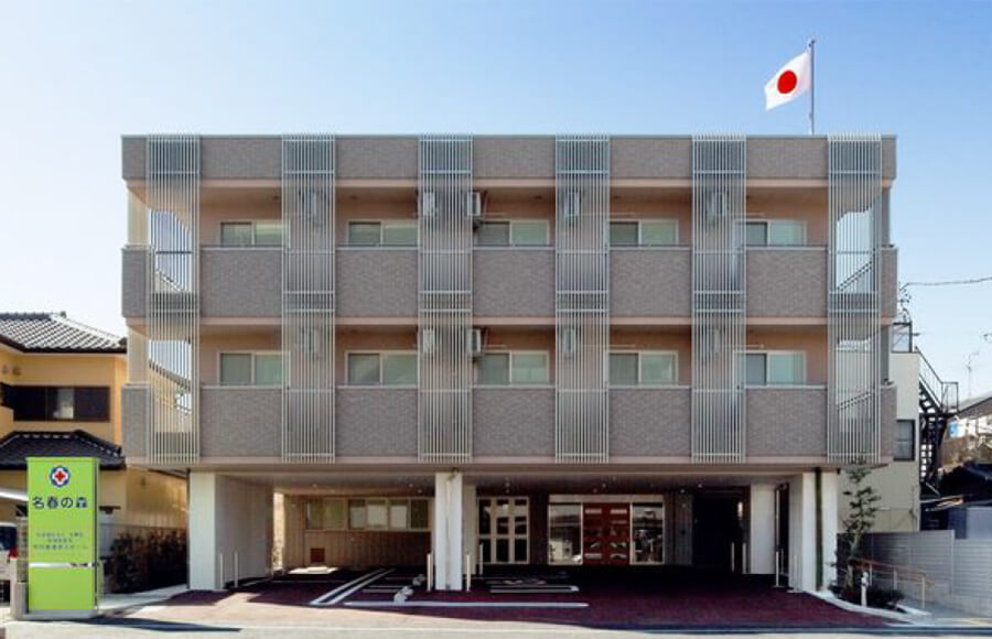 就業先イメージ