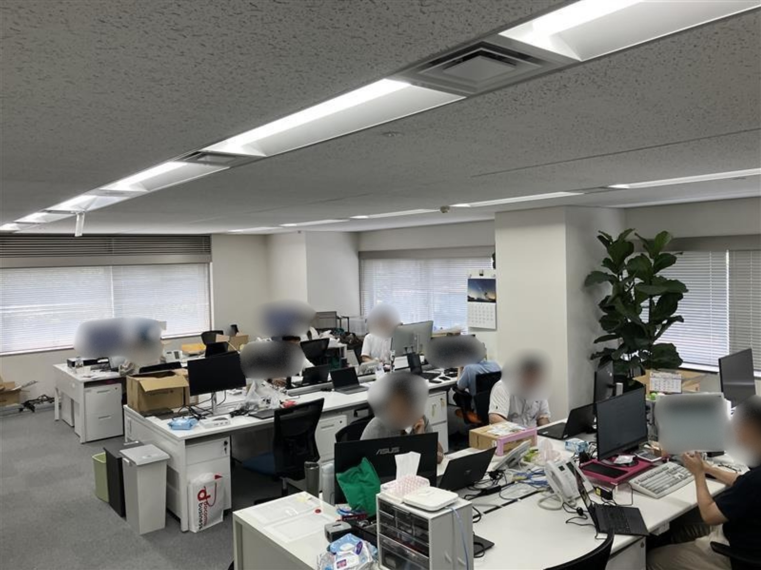 就業先イメージ