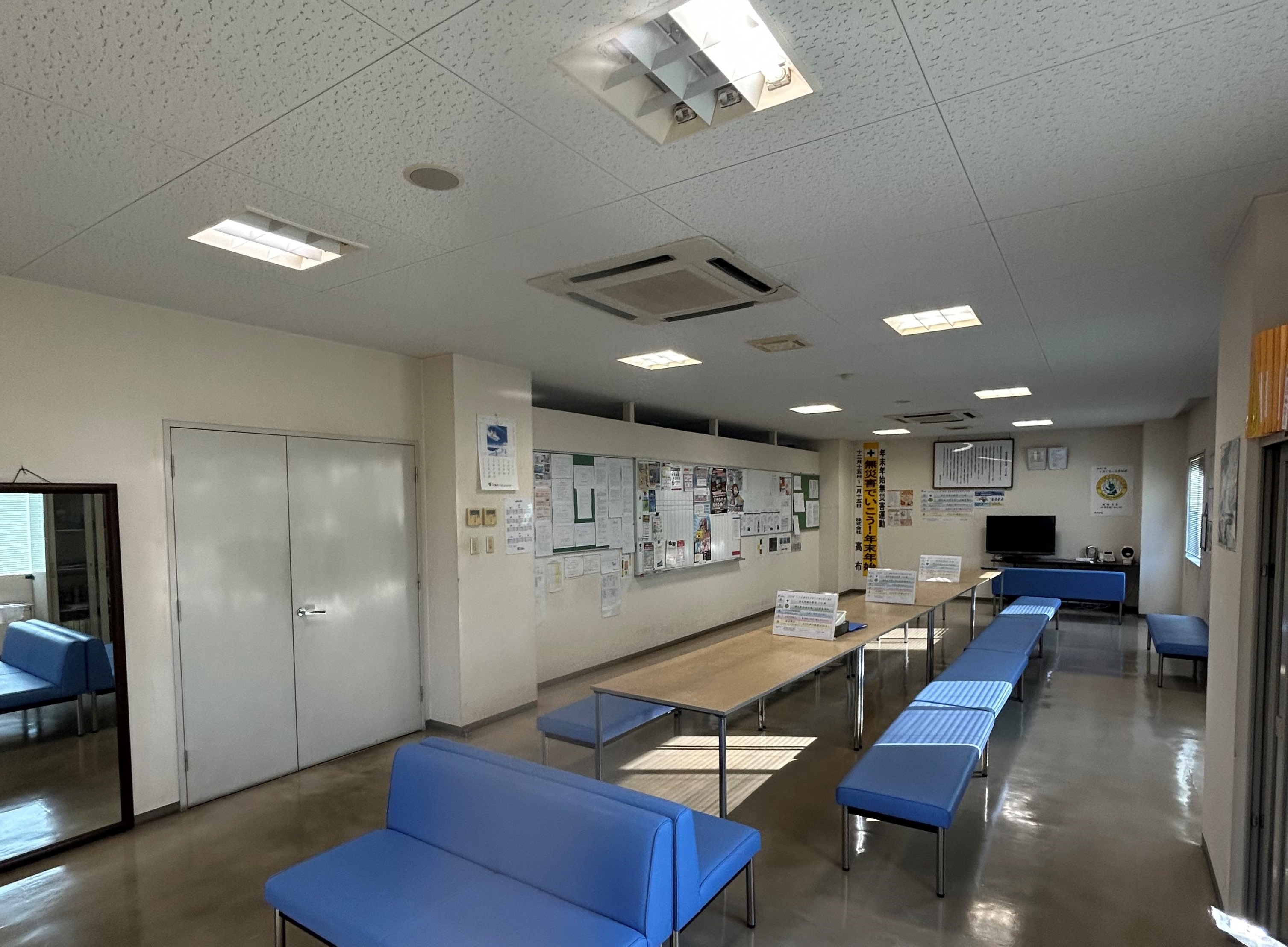 【車通勤OK／上鳥羽】時給1450円↑事務サポート♪社員化制度あり