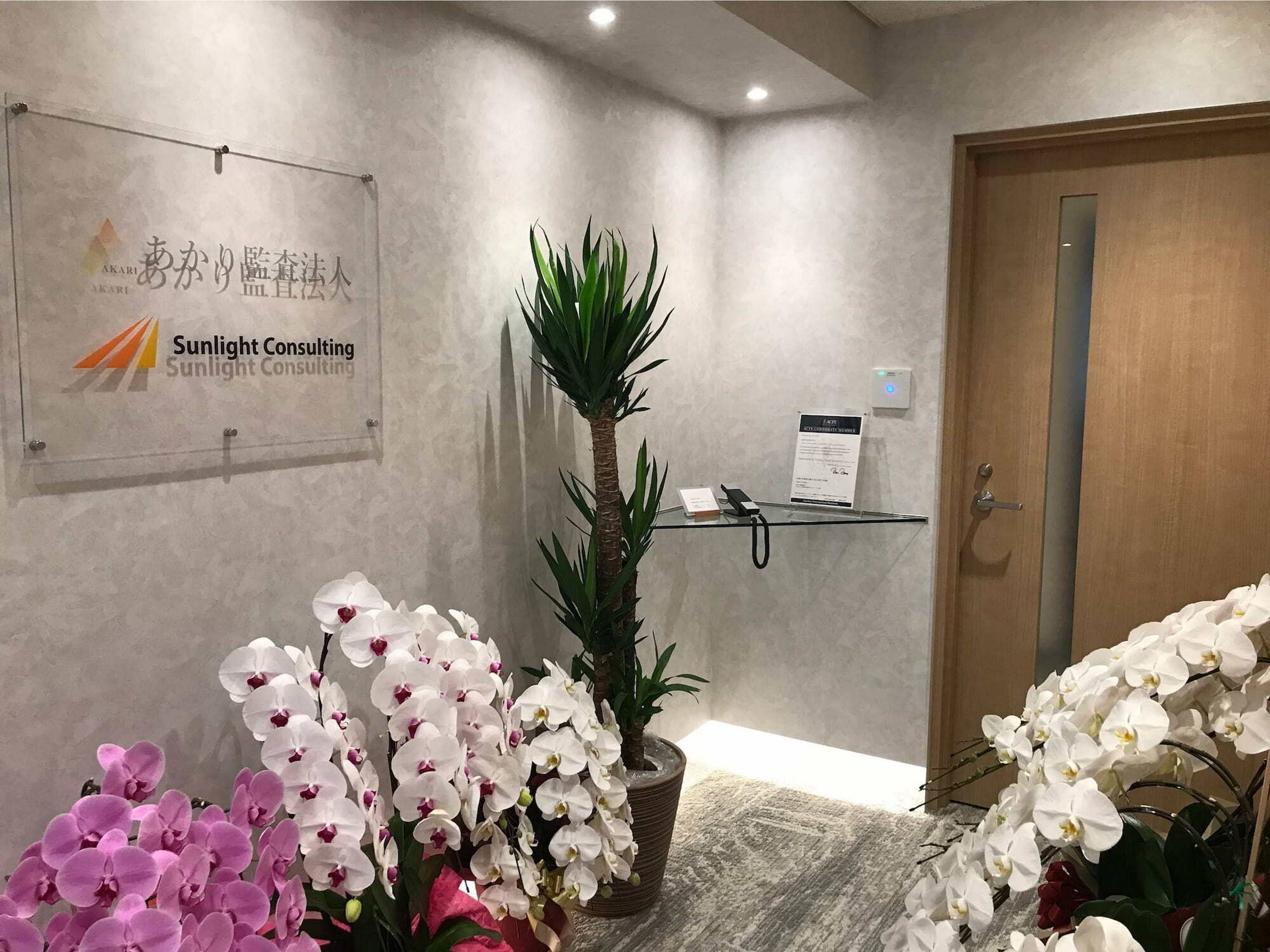 ★給与計算経験者求む！時短OK♪＜エルダー世代活躍●＞