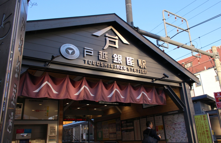【9月開始】ピタッと17:30退勤OK♪ 輸入の貿易事務《1,850円》