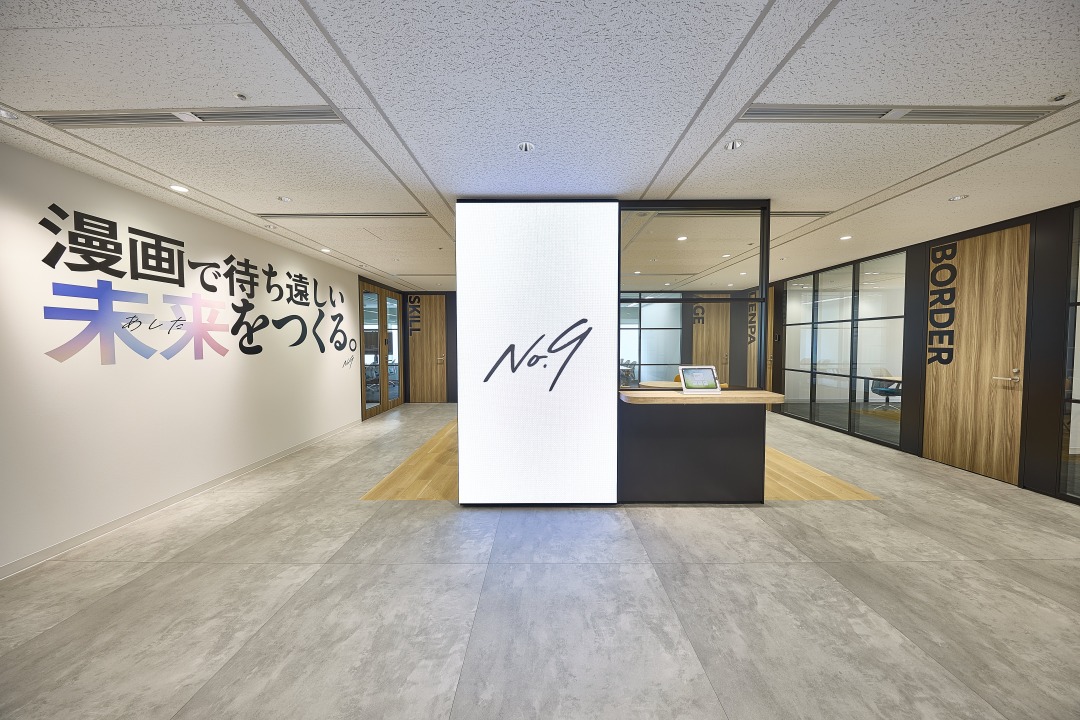 【週4×5H★】高時給1,900円！マンガ制作の会社で事務サポ♪