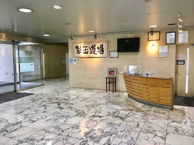 就業先イメージ