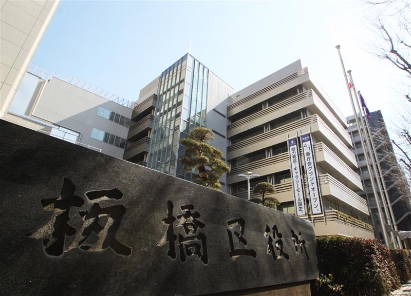 8月◇区役所◇区民対応なし♪職員向け証明書発行のお仕事☆彡