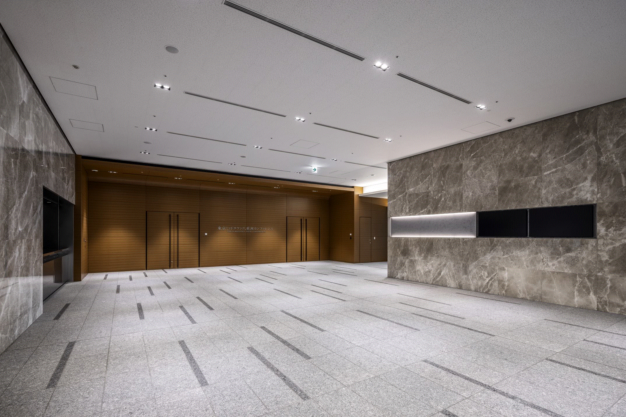 【採用実績あり！】貸し会議室・ホール運営サポート事務＠八重洲