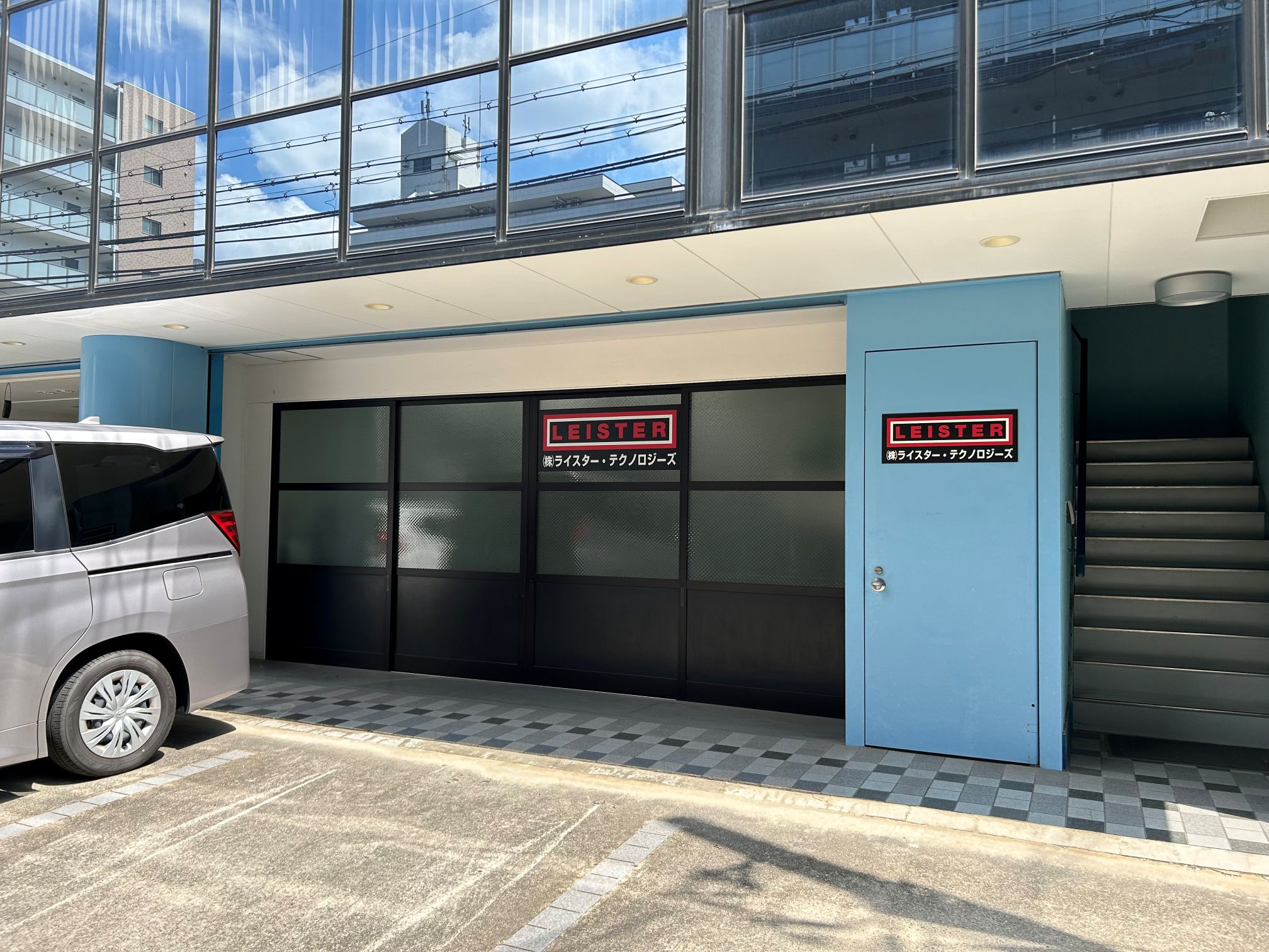 9月スタート＜江坂駅から徒歩5分＞こつこつ製品メンテナンス