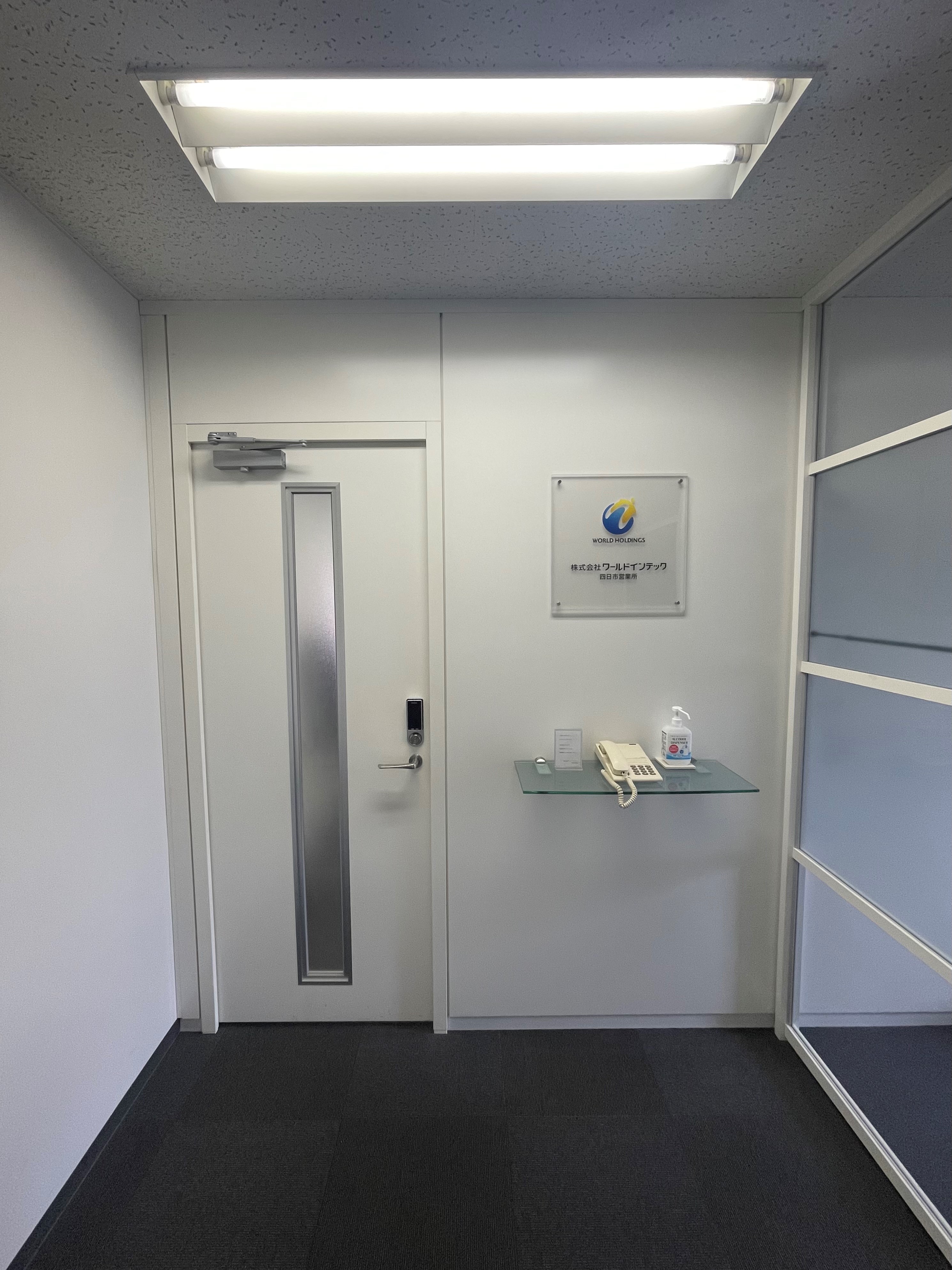 【近鉄四日市】未経験OK♪PC操作が多めのサポート事務＊月25万円