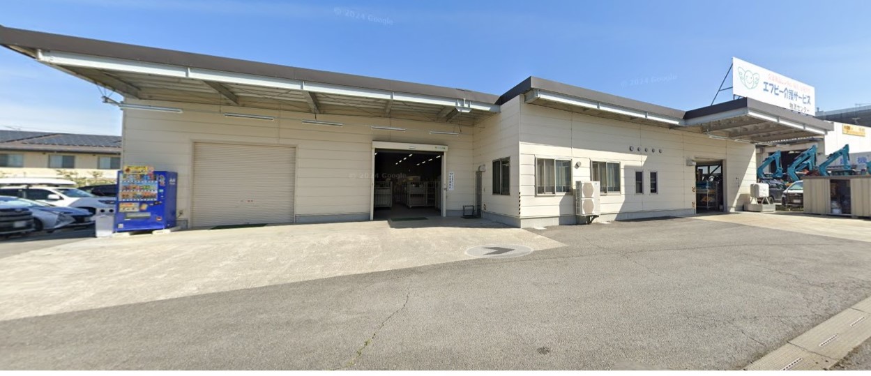 【8月開始】長期★介護用品のメンテナンス♪残業なし◎日祝休み