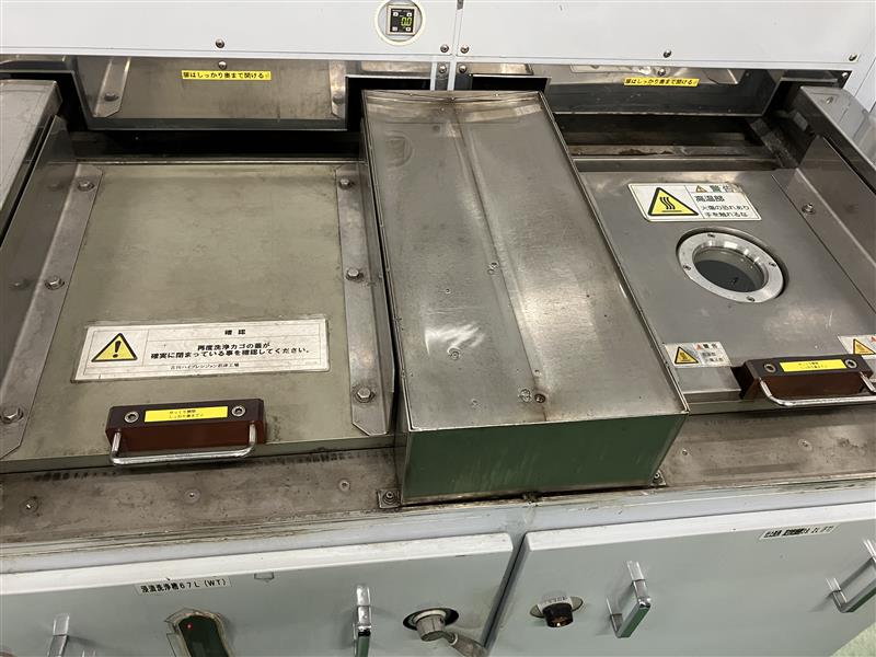 【正社員実績あり】部品を自動洗浄機にセット＆取り出し作業☆彡