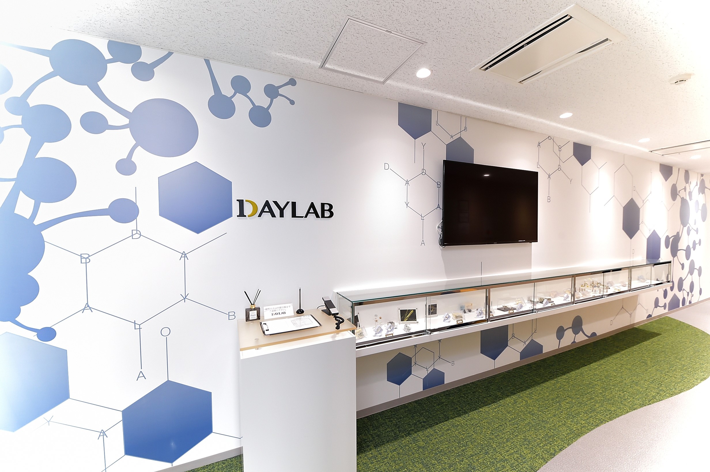 【亀戸駅/直接雇用の実績あり】学生時経験のみ大歓迎！分析☆