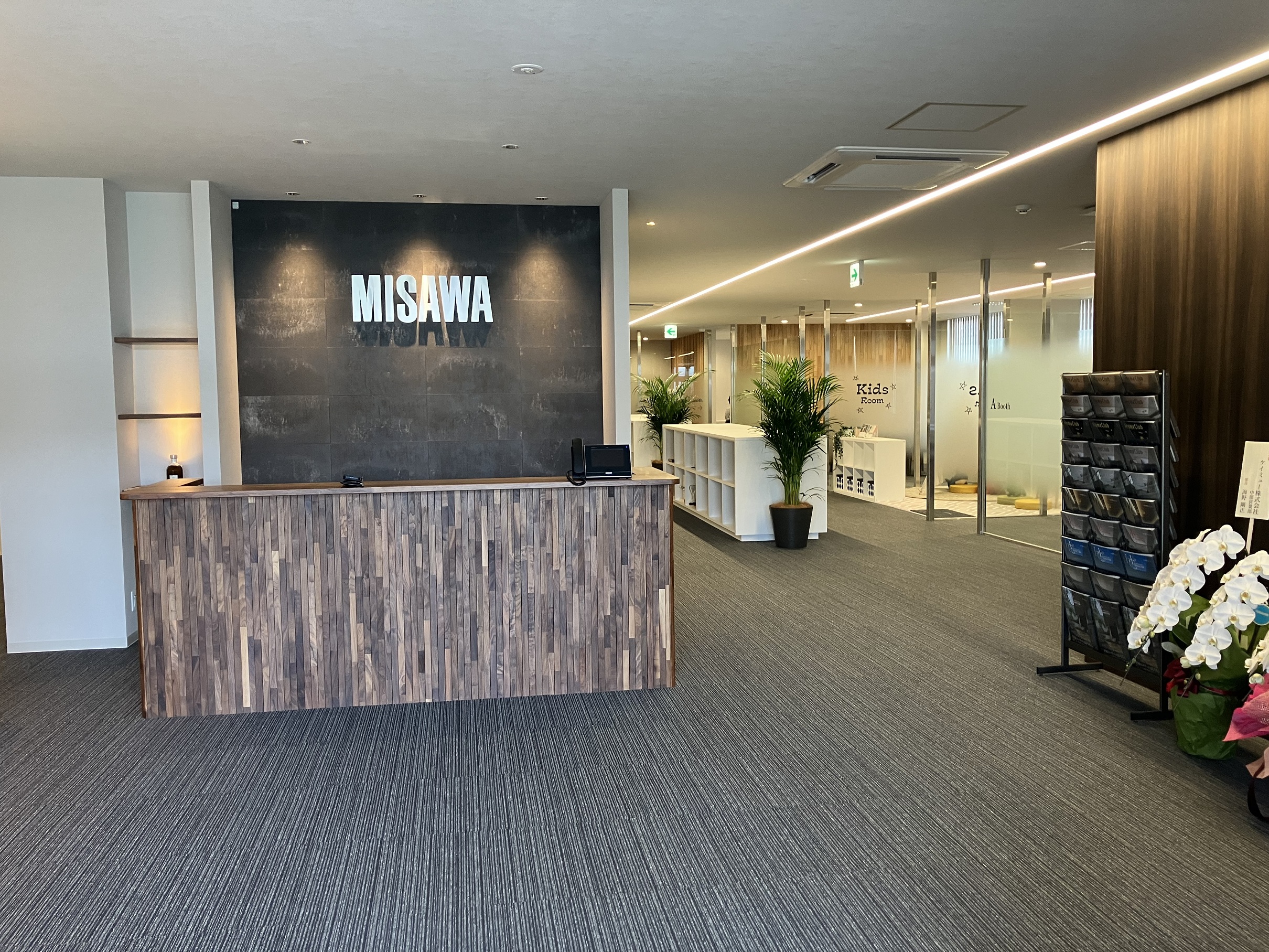 【大手企業】長期☆ハウスメーカーの事務○残業ほぼなし◆