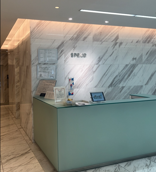 【公園近く♪】お洒落エリア×綺麗office★高時給1650円↑阿波座
