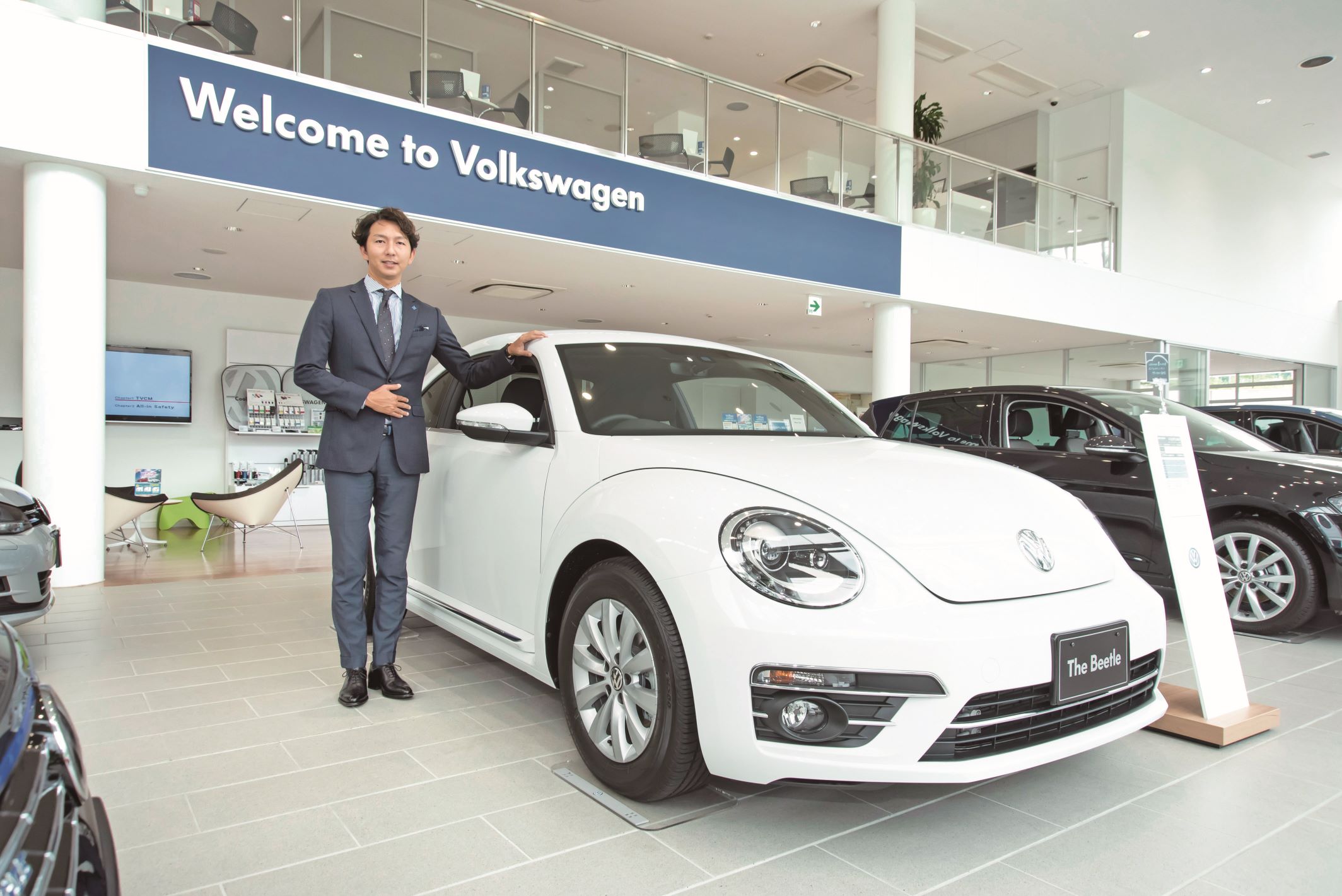 就業先イメージ