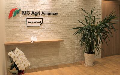 【大手町★在宅あり】大手商社Grでココアやナッツの受発注