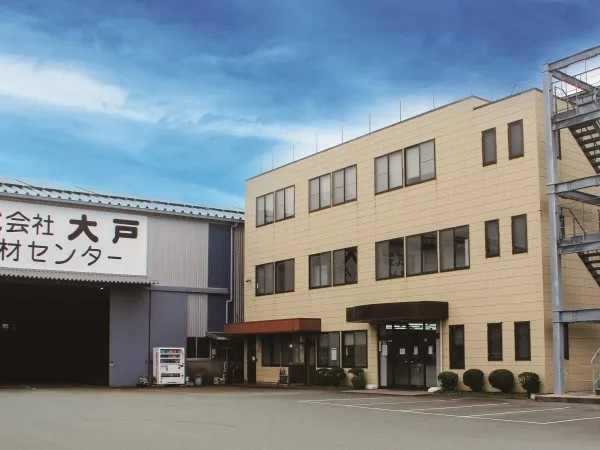 就業先イメージ