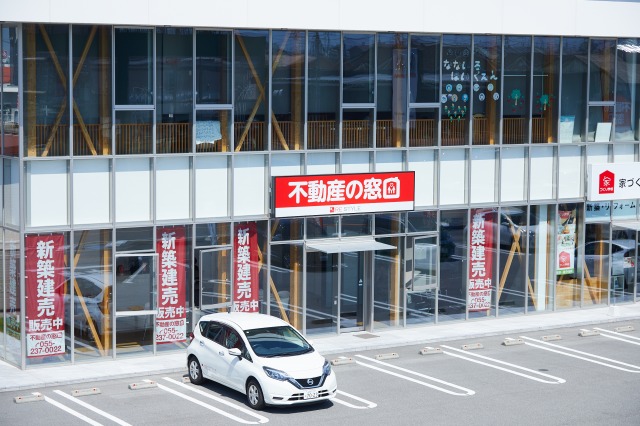 就業先イメージ