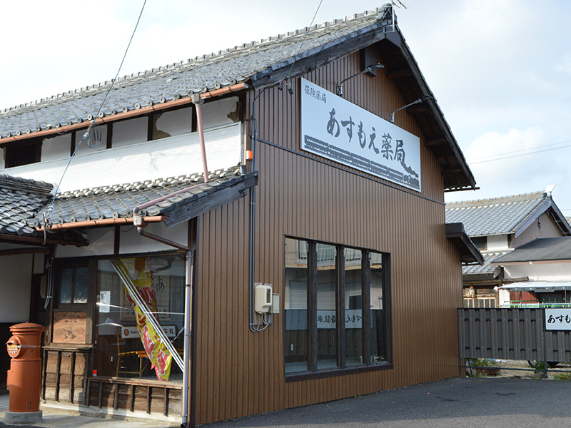 就業先イメージ