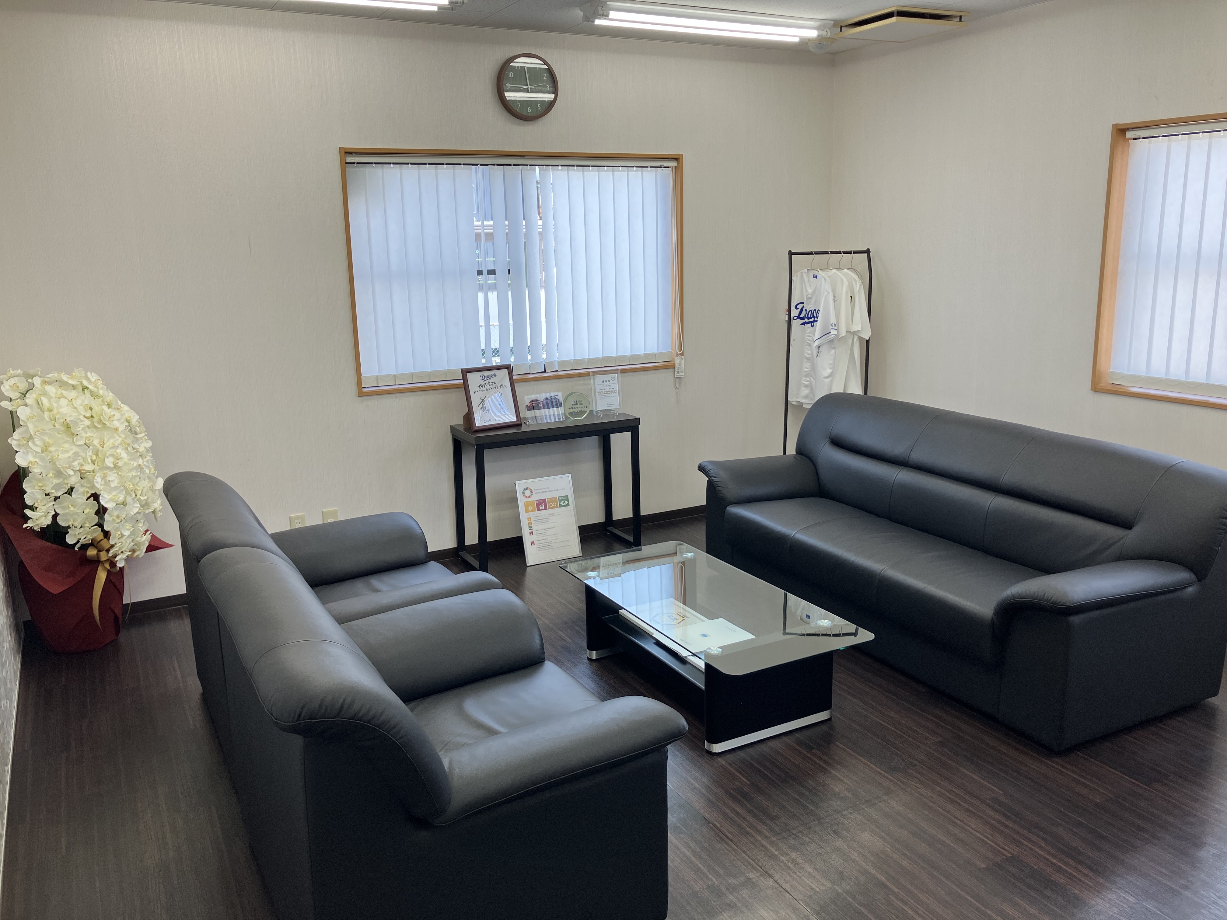 就業先イメージ