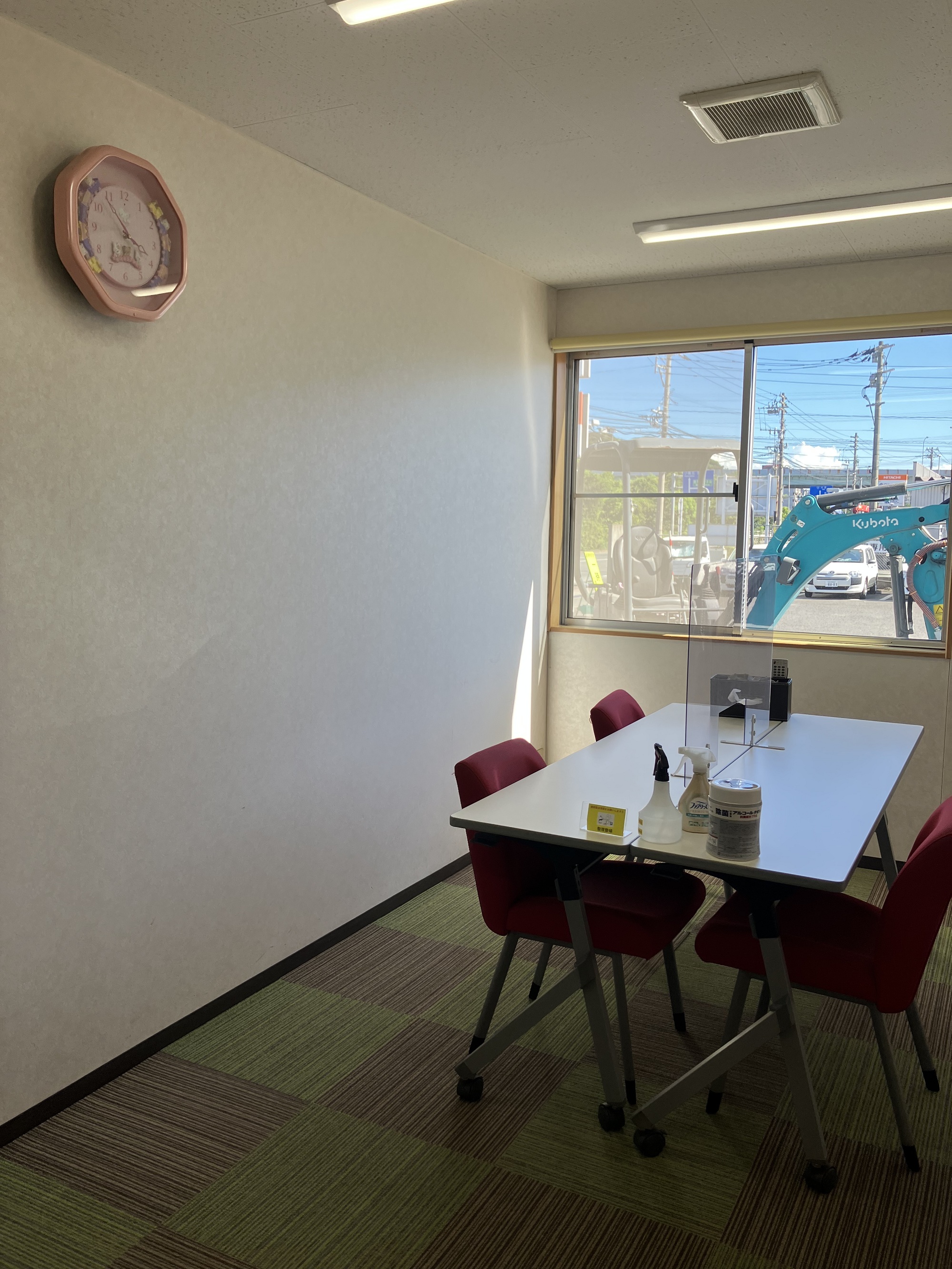 就業先イメージ