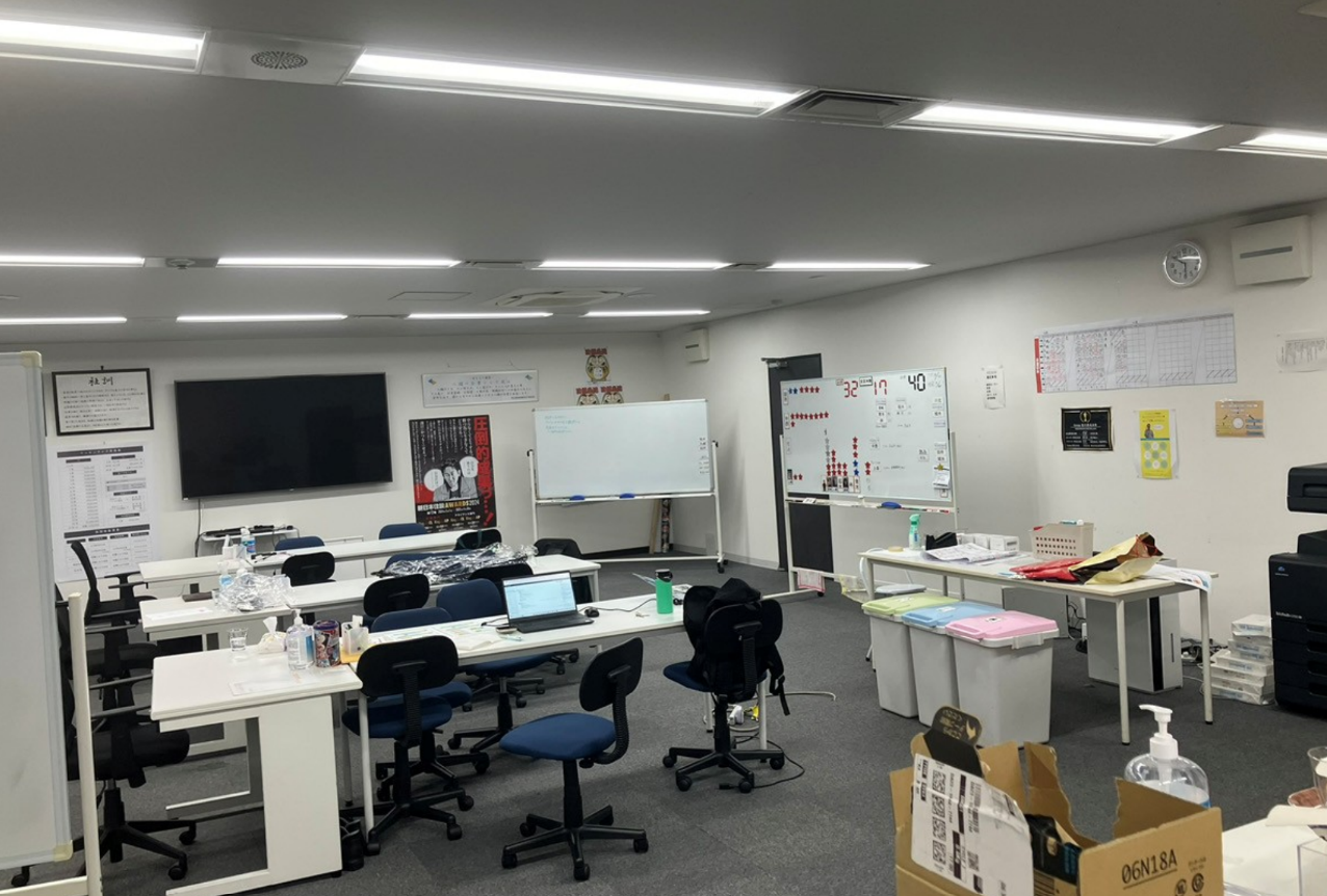 就業先イメージ