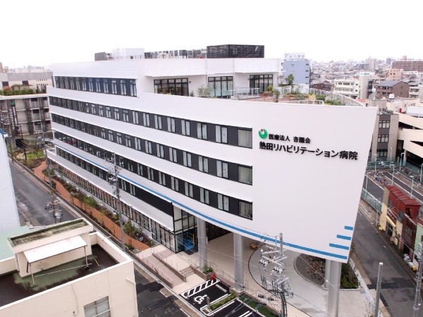 就業先イメージ