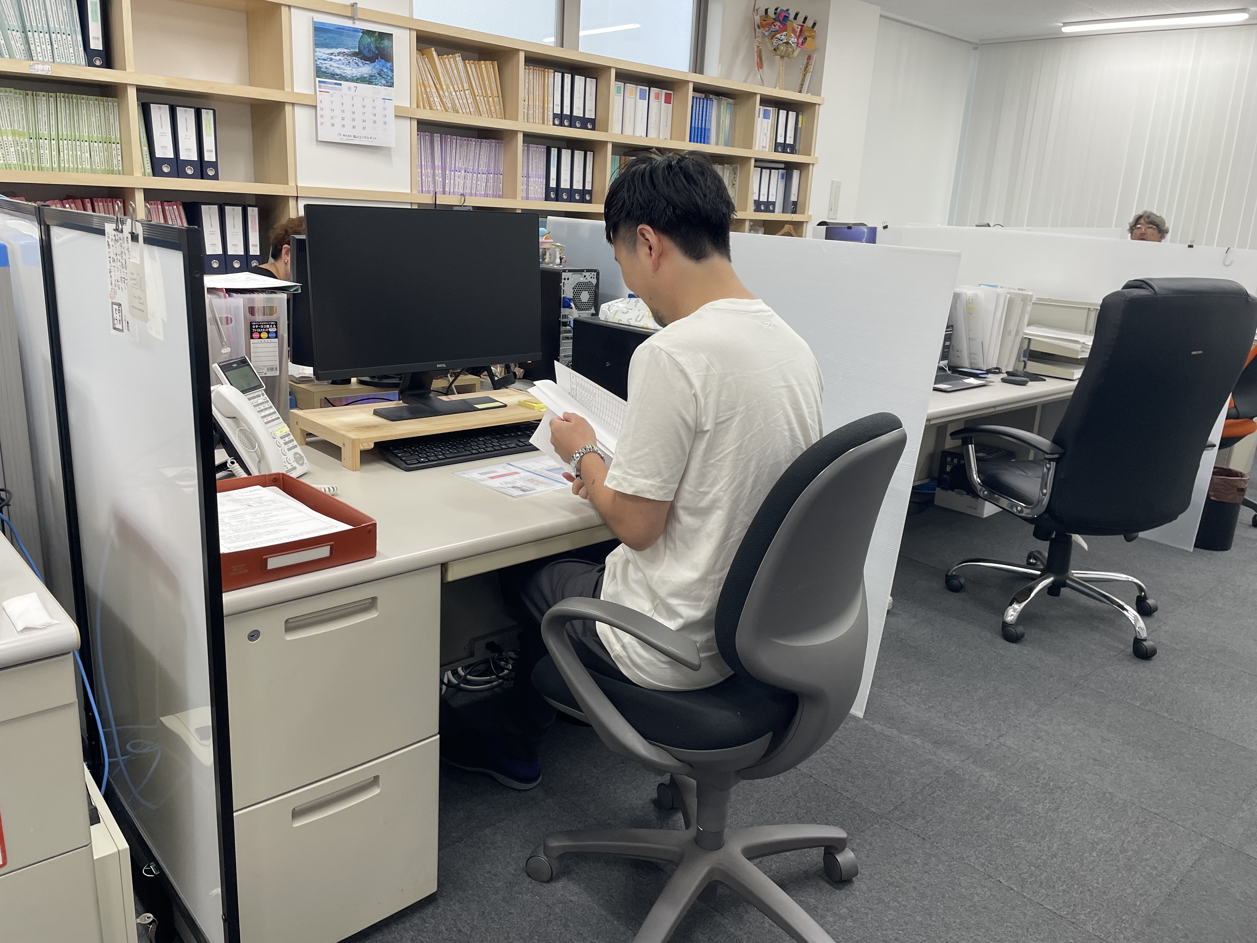 就業先イメージ