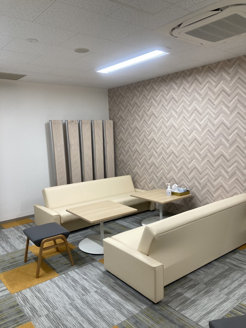 【40～50代の方カツヤク！】穏やか健康保険組合◎入力、電話確認