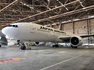 ＼大手航空GR★／カンタン♪部署サポート！1人で気負わず＠1750