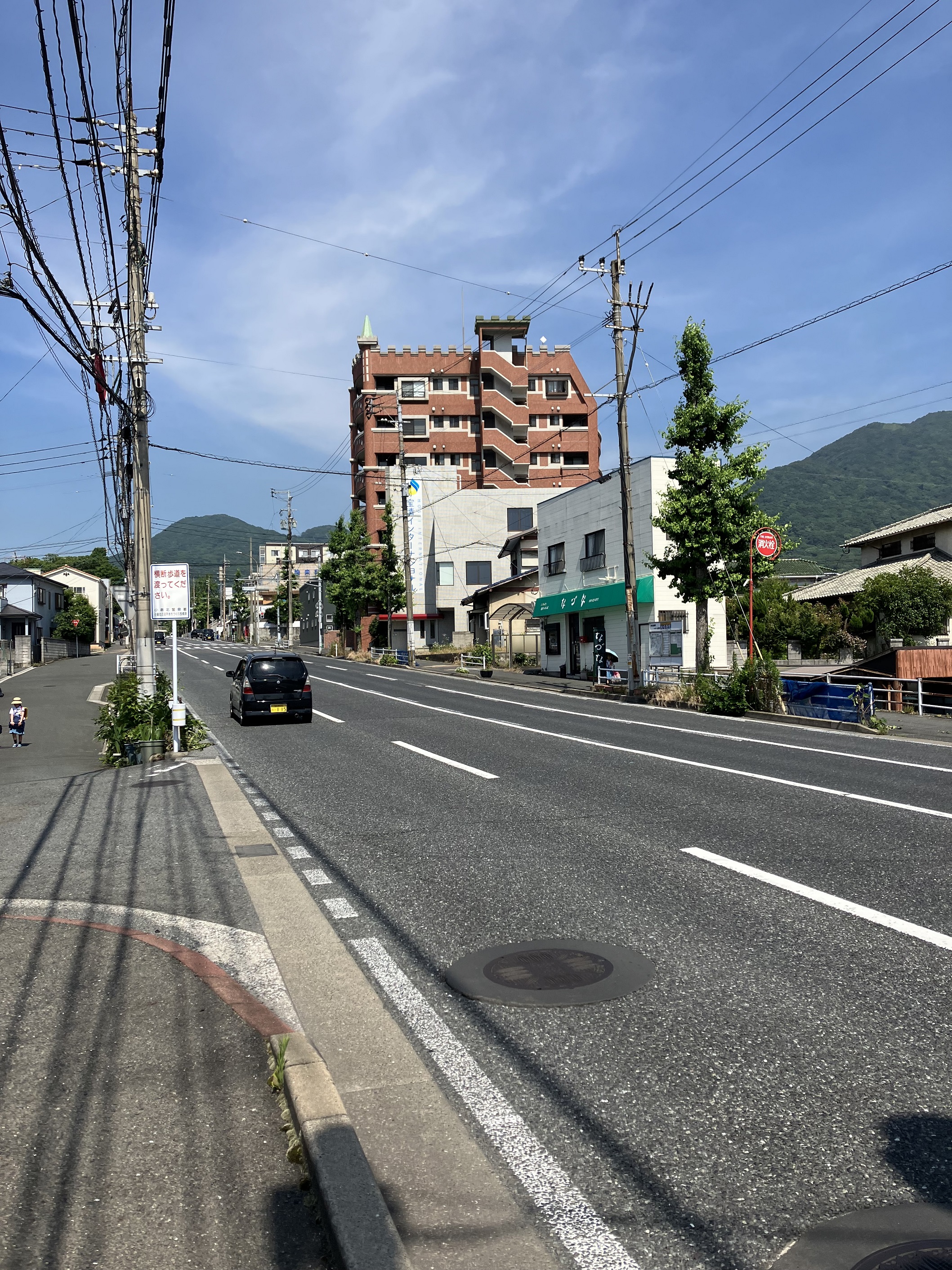 ＼未経験OK★保険業界デビュー／時給1200円～事務のオシゴト！