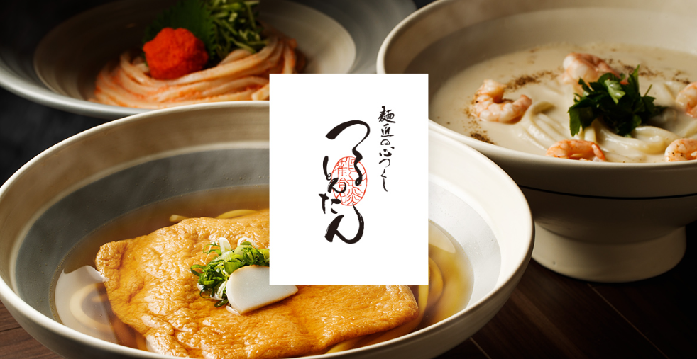 ＜天王寺＞自転車通勤OK♪飲食店経営会社にて総務のオシゴト☆彡