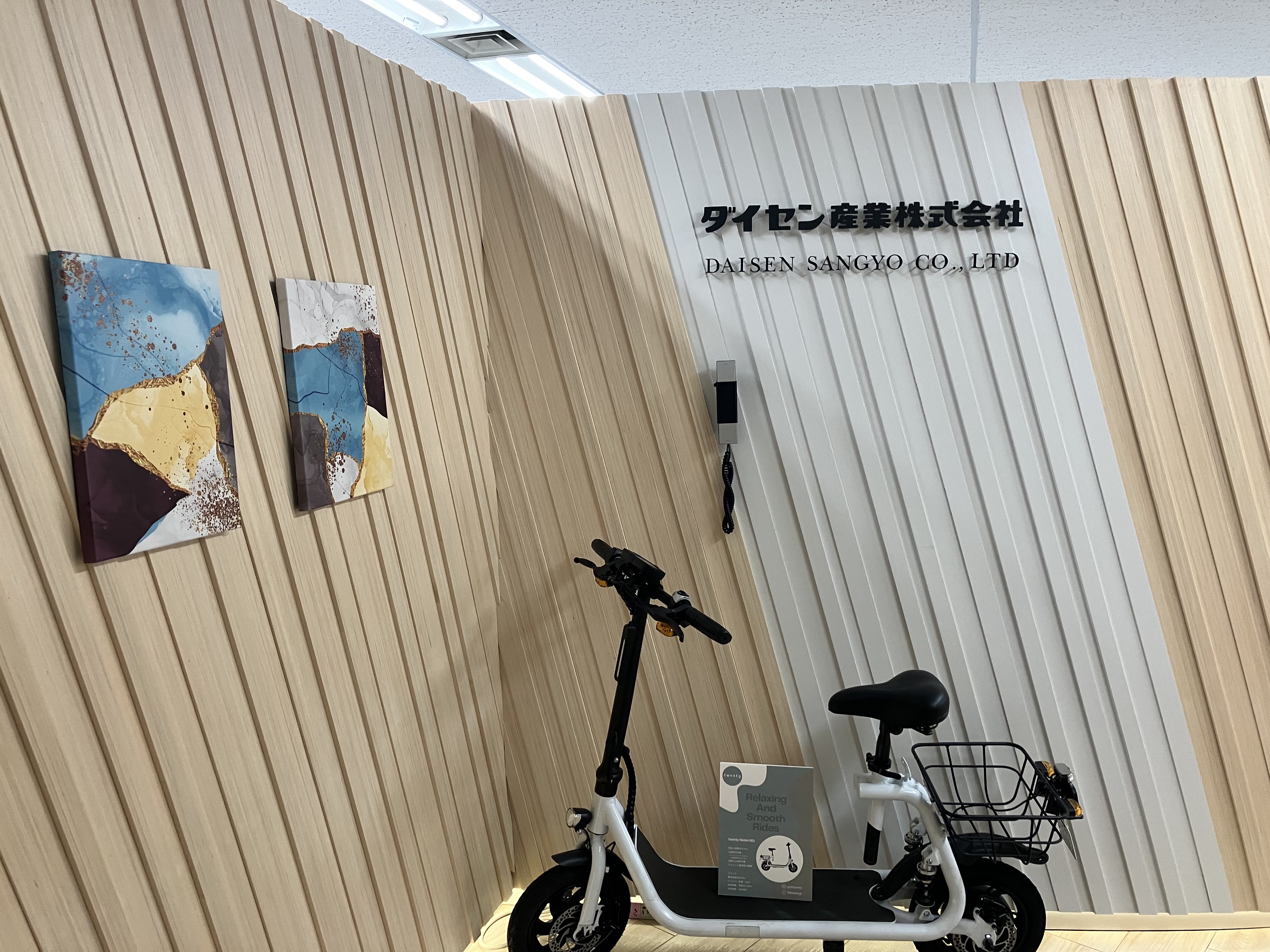 時給1600円↑10時スタート☆彡サポート業務♪安定就業★本町駅