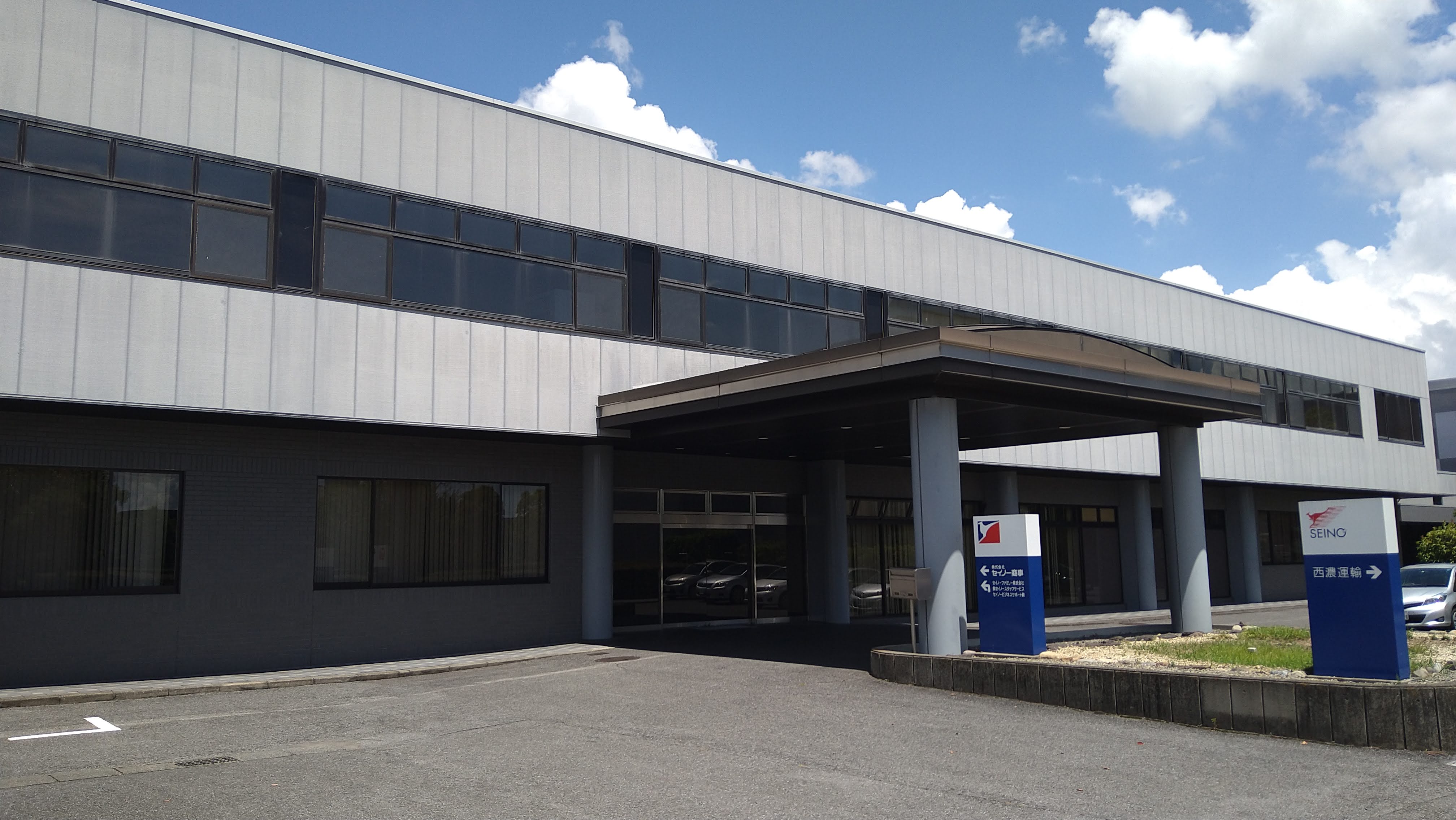＜10月スタート＞時短相談可★大手企業のグループ会社の事務
