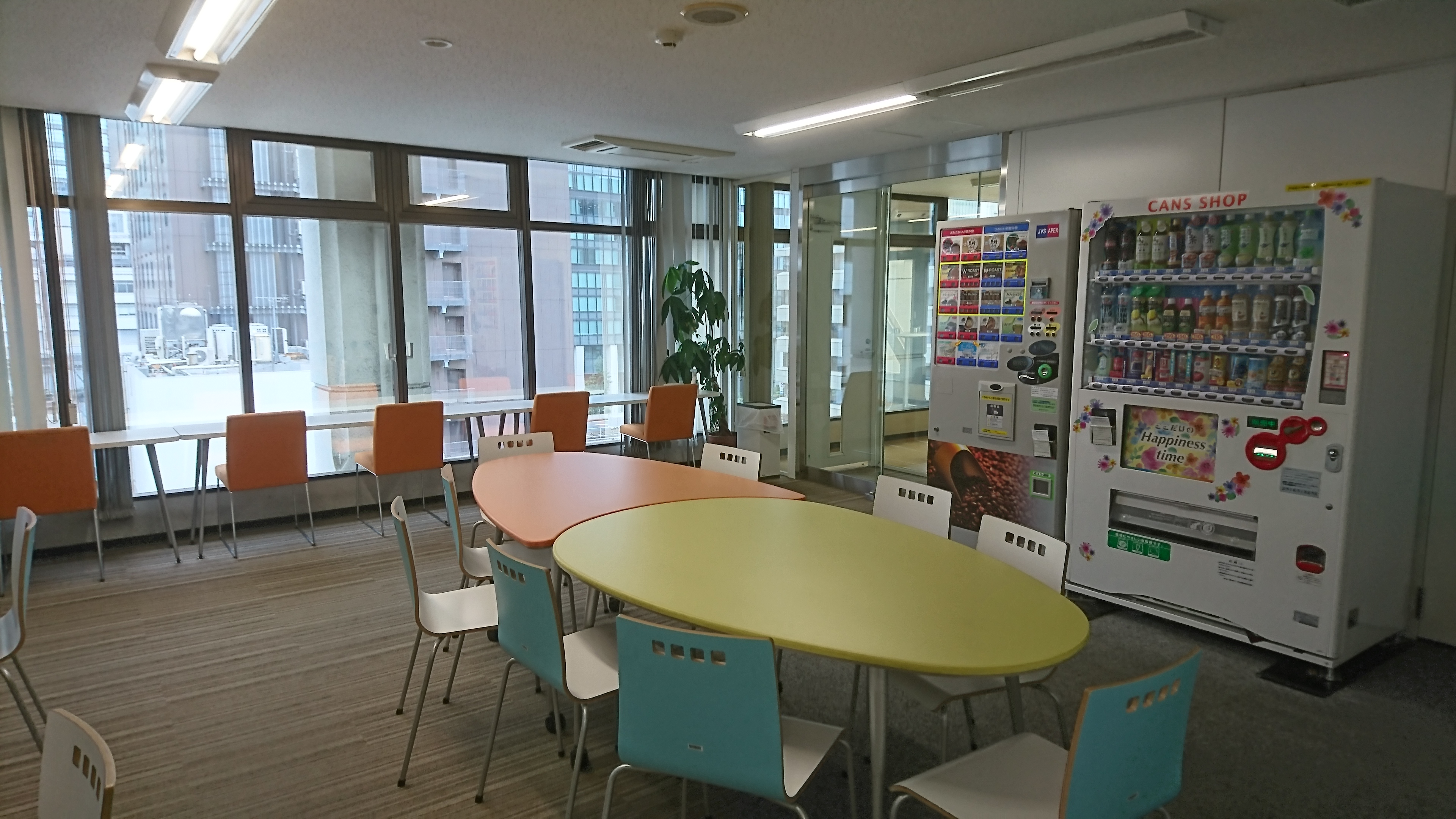 【電話なし３名×実働6.5時間】コツコツ♪データ入力＆チェック