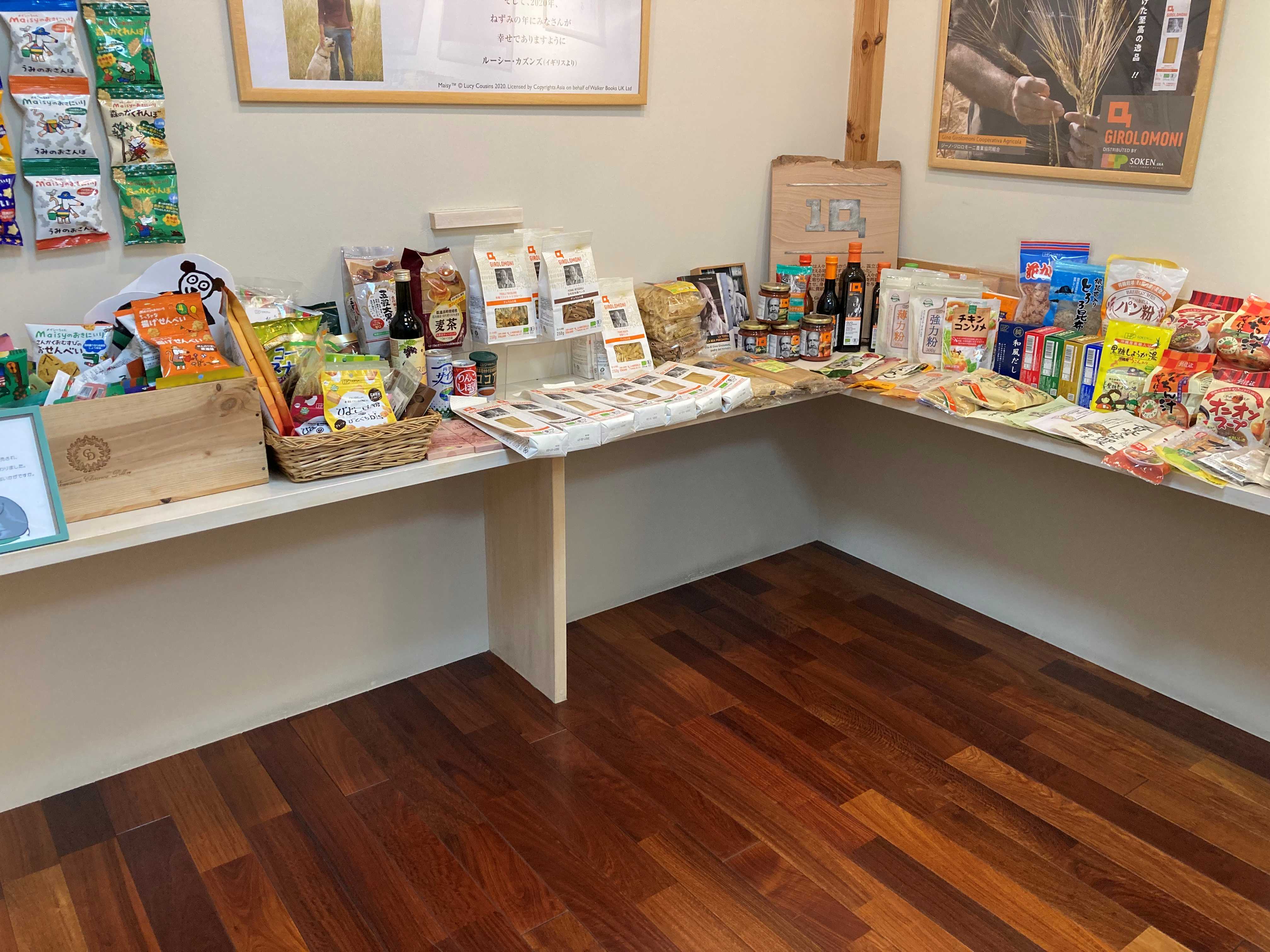 食品業界☆お客様とのやり取り＆電話ナシ！受注処理×書類付合せ