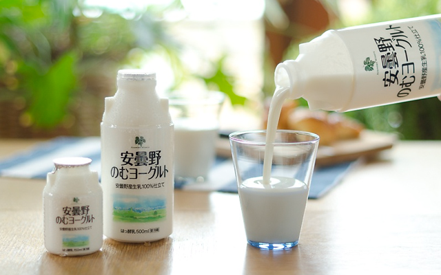 就業先イメージ