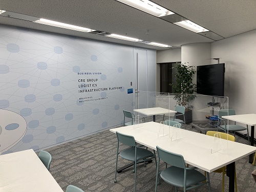 就業先イメージ
