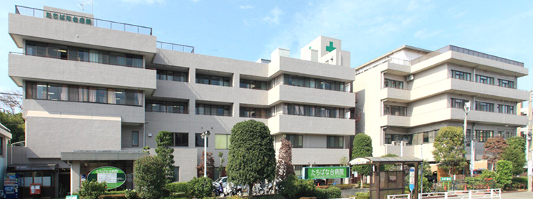 【青葉台】医療・介護業界経験活かす！日祝休×17時定時