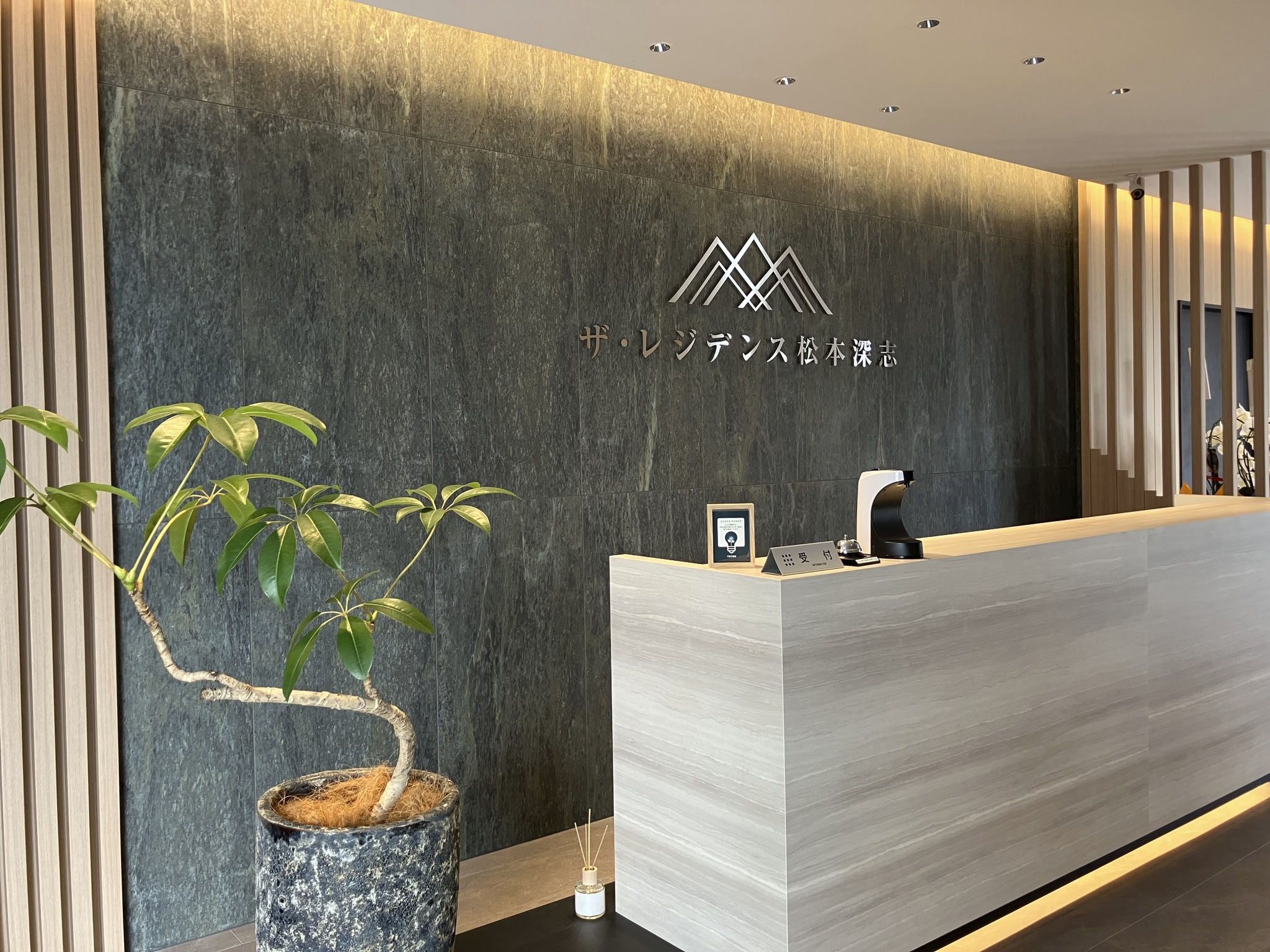 就業先イメージ