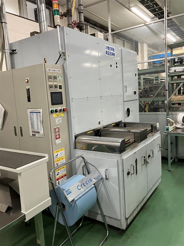 【正社員実績あり】部品を自動洗浄機にセット＆取り出し作業☆彡