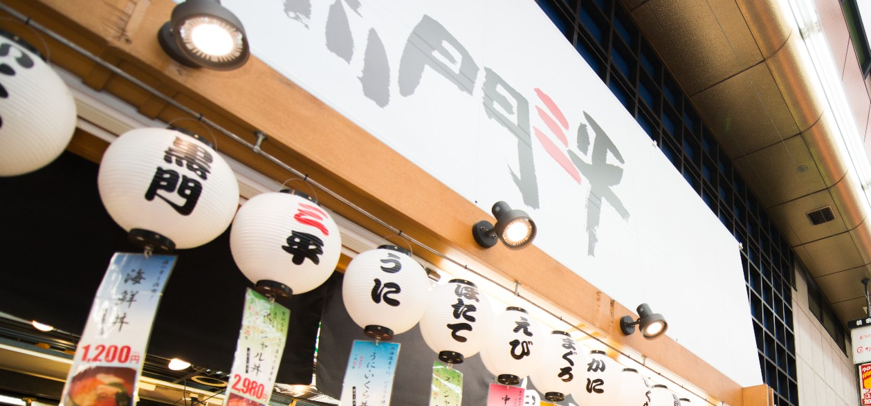 ※スグ決まる！＼約1年間の期間限定♪／1550円↑人事総務★