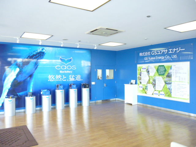 【Excel入力できればOK】電話少なめ☆社員サポート事務