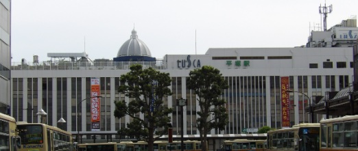 平塚×時給1,800円！貿易事務OR購買事務の経験が活かせるお仕事
