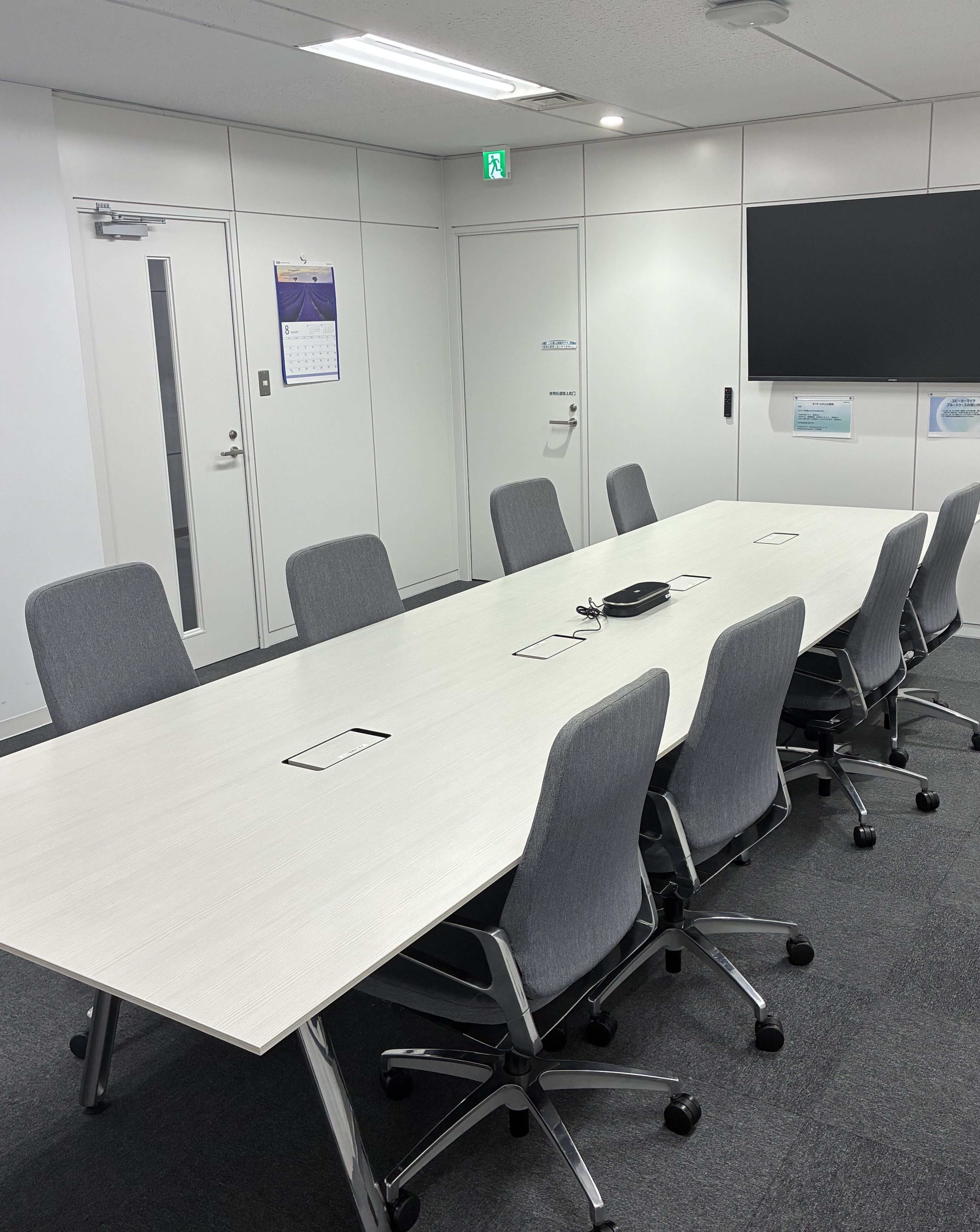 ＜大手GR会社＞商社で事務アシスタント！★高時給1900円★