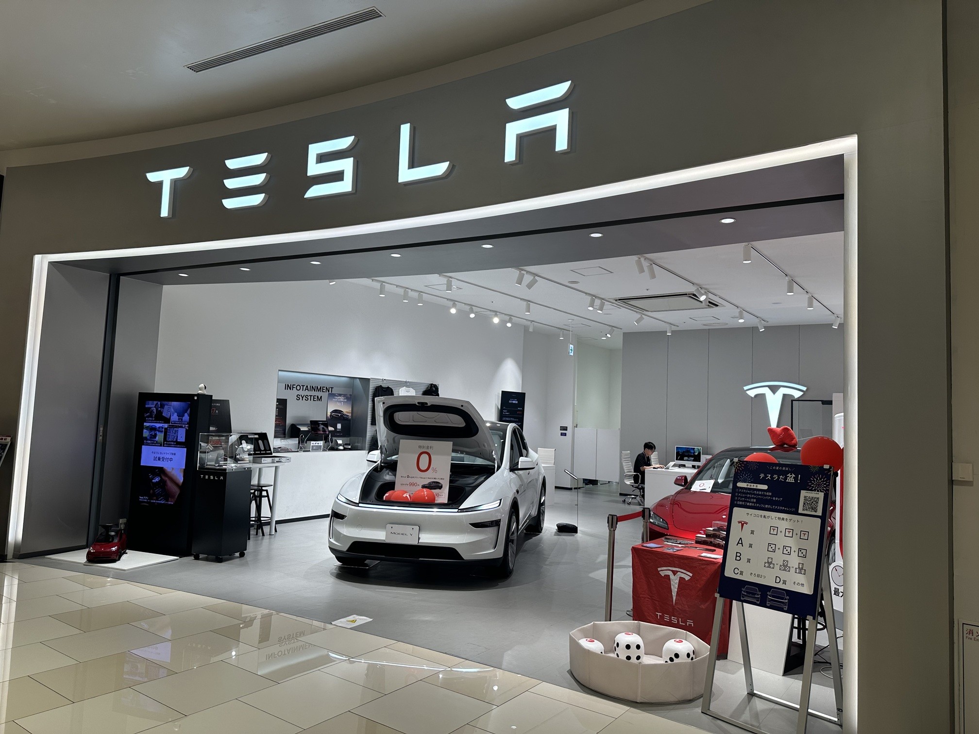 【長期】環境にやさしいEV車のショールームでお客様対応♪