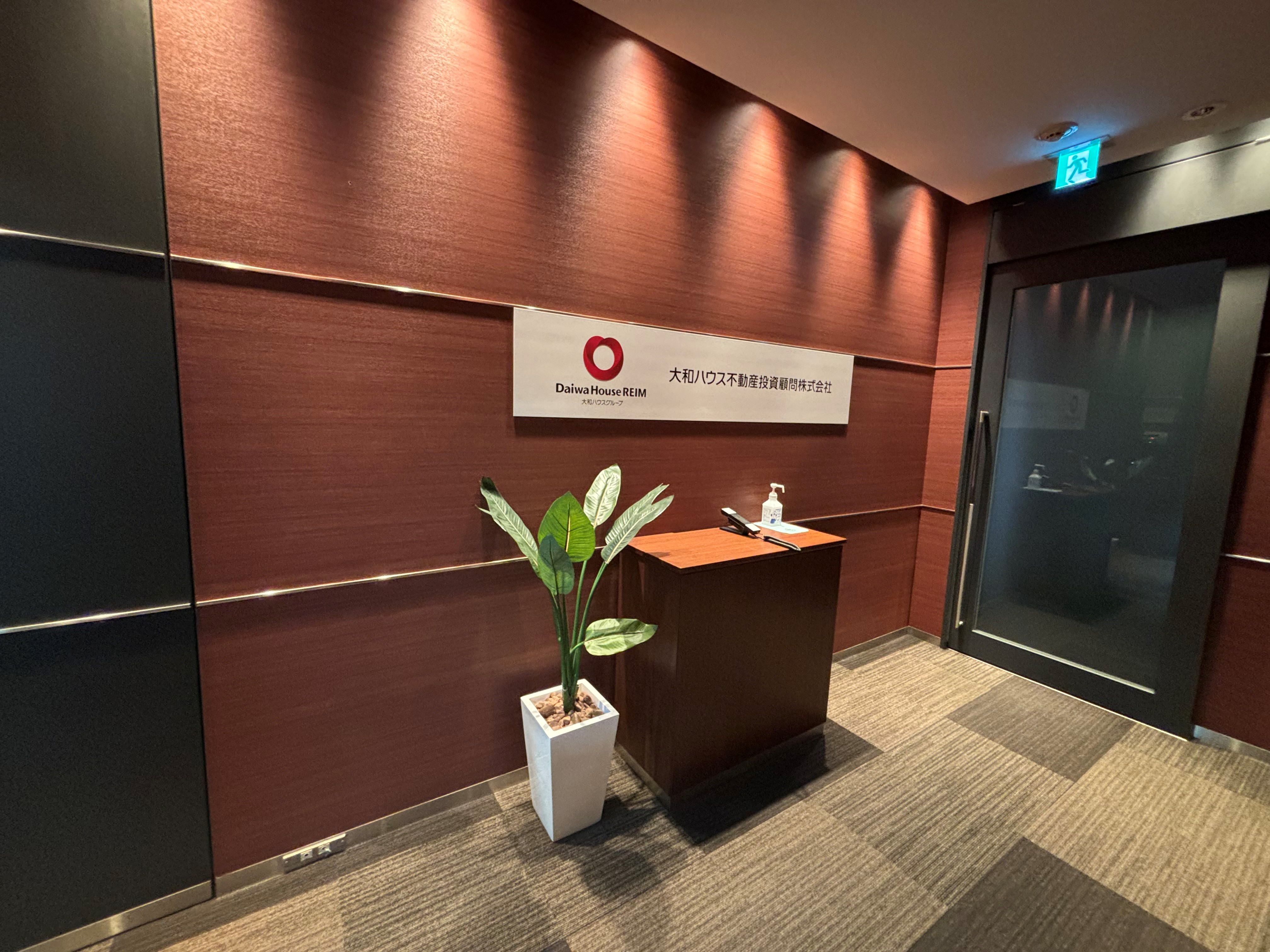 【10月開始】1900円★大手♪長期◆経理◎残業なし☆彡土日祝休み