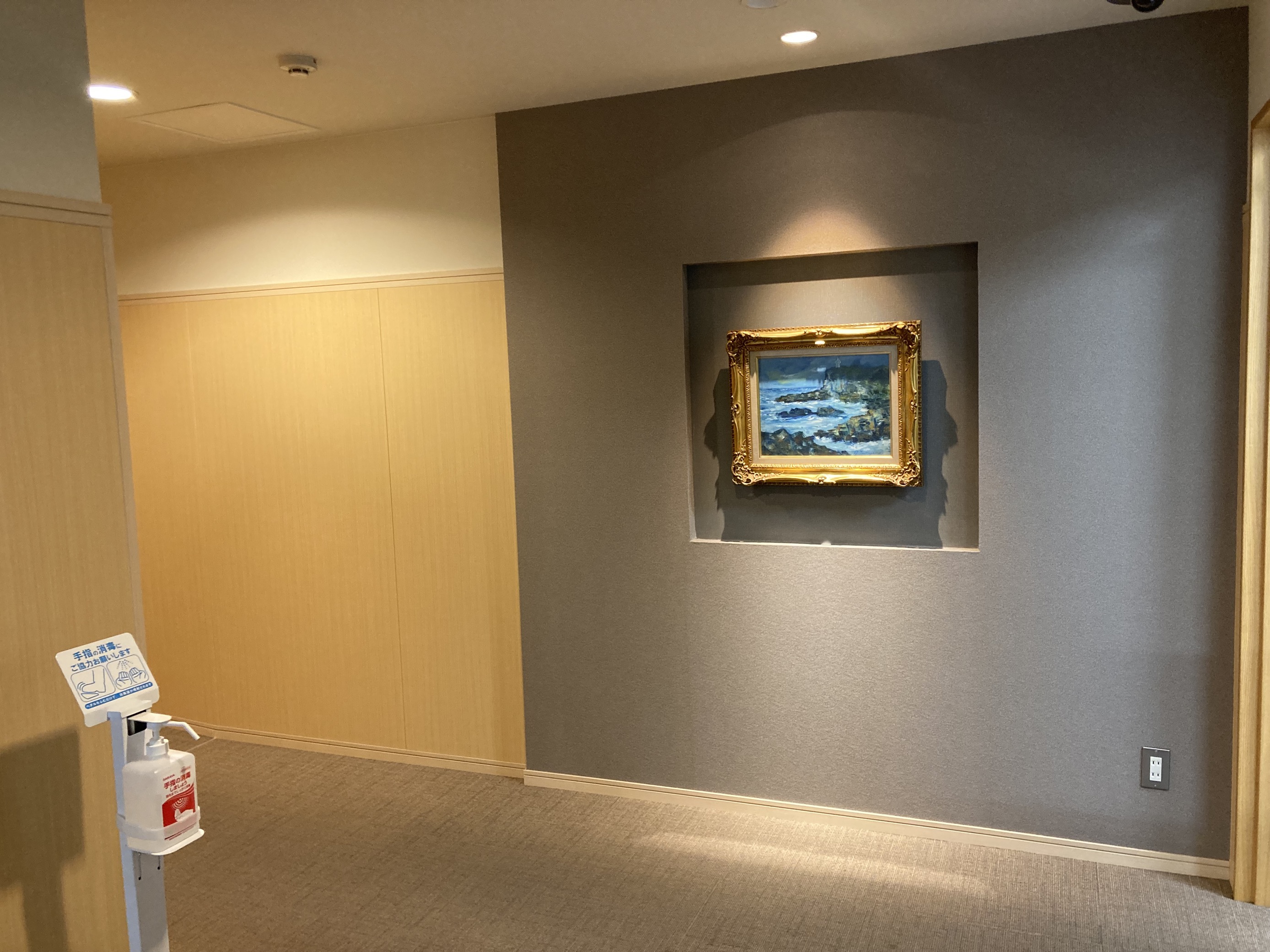 【高時給1500円！】未経験OK◎建設会社で積算サポート♪17:30迄