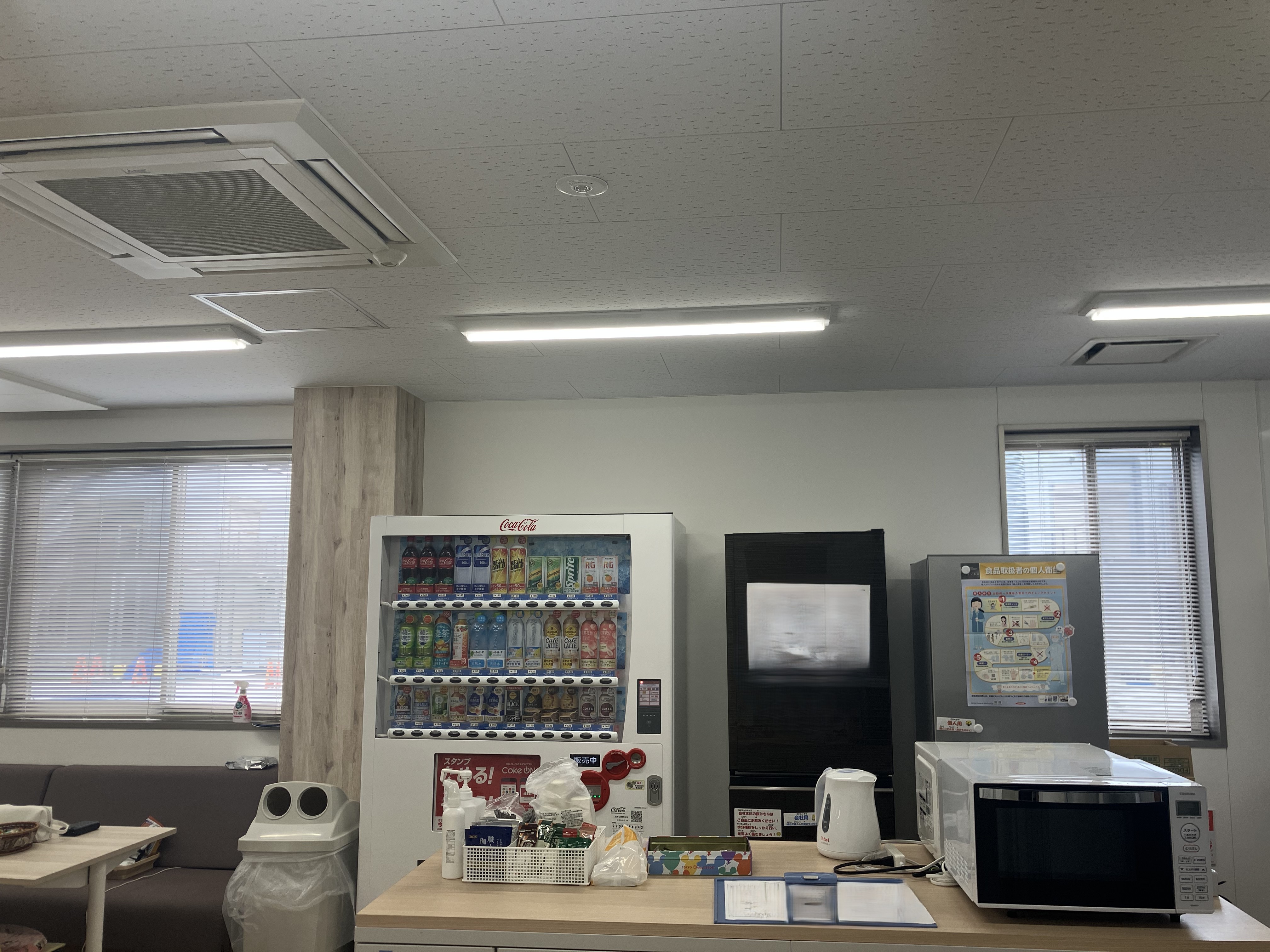 ほぼ残業ナシ！受発注対応やドライバー手配など♪＠市原市