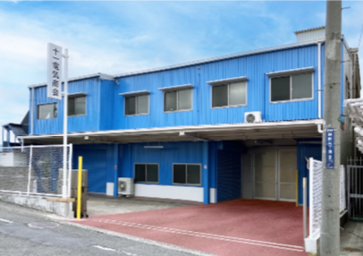 《正社員のチャンス》チームのまとめ役★コツコツ入出荷◎昇給有
