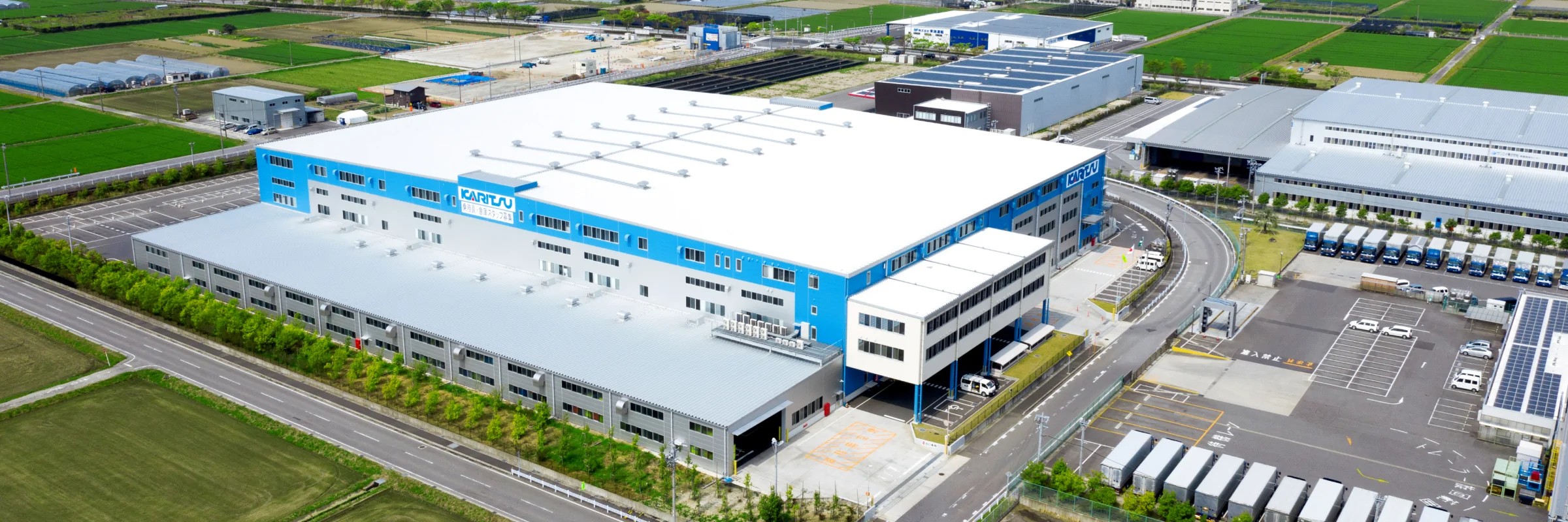 高品質物流を仕切る◆事務総合職／年休113日！段取り名人募集